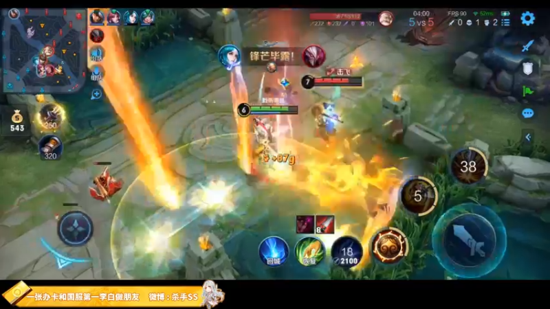 【2021-10-16 02点场】不可一世杀手：展现天赋 冲国服镜！