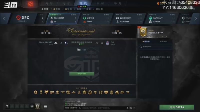 【2021-10-12 21点场】金聚德烤鸭：阿帕拉契亚风情录