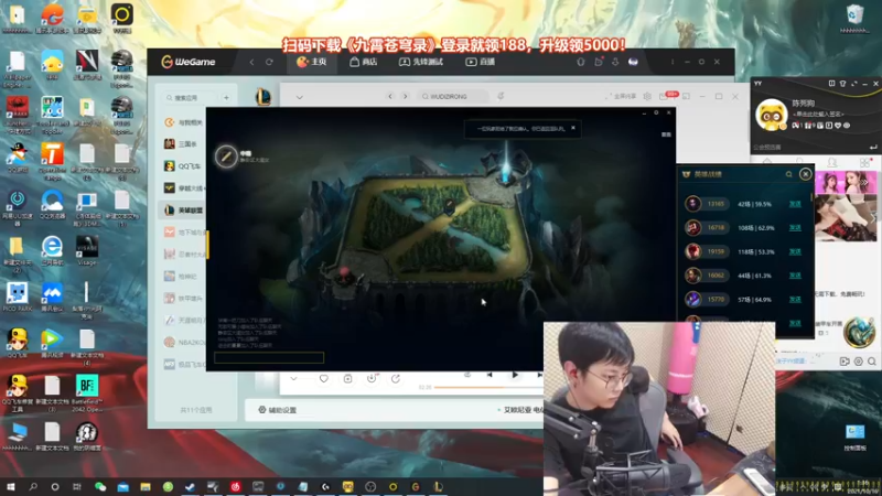 【2021-10-16 01点场】陈死狗cnh：双倍亲密度三倍上限！明天冲击apl决赛！