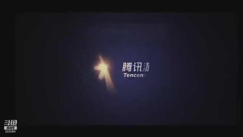 【2021-10-16 17点场】广仔丫：上车组队了