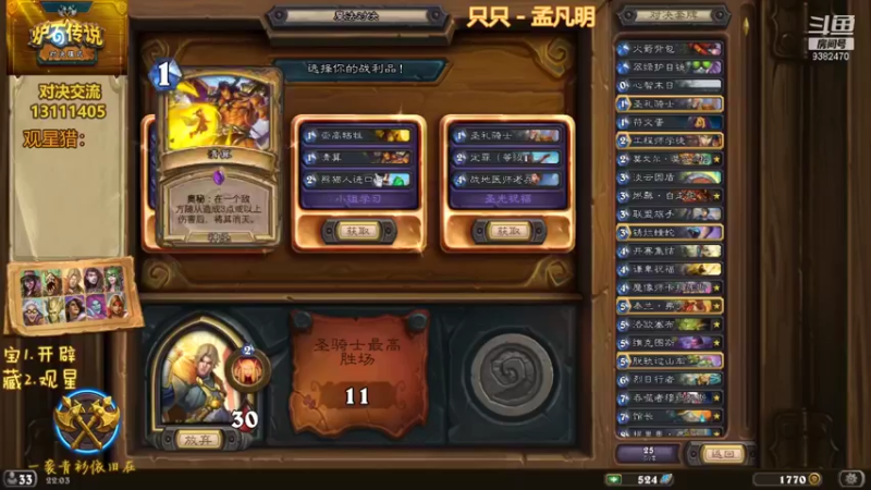 【2021-10-15 22点场】一袭青衫依旧在：【青衫】对决模式