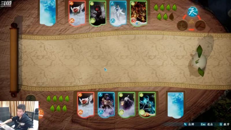 【2021-10-16 07点场】漫游kiss欢：激情男漫游！午夜仙剑7!