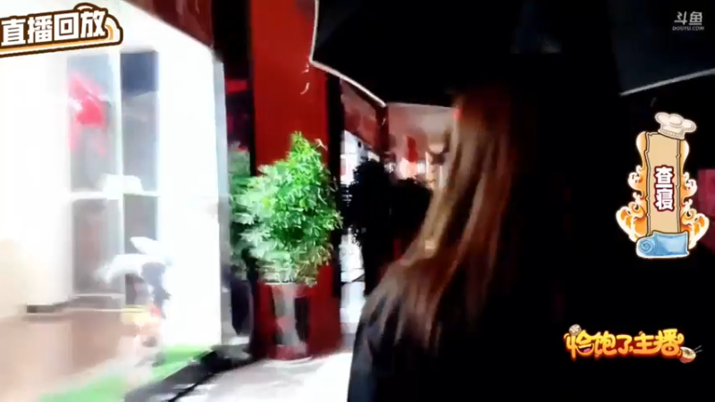 【2021-10-16 10点场】大嘴love：我在新东方学厨艺