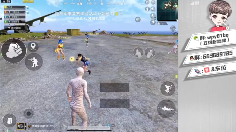 【2021-10-15 22点场】白起182：白起：雾队争霸赛挨揍
