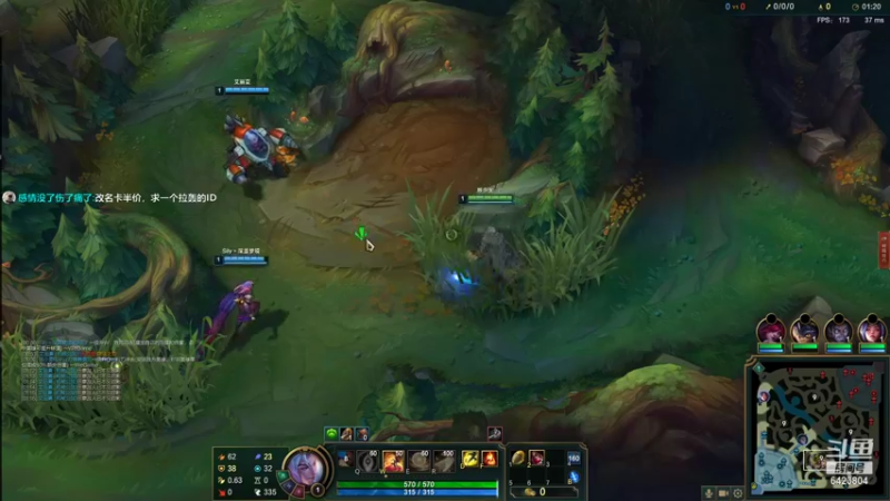 【2021-10-16 20点场】程可爱keai：国服第一日女 6423804