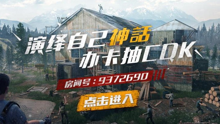 办卡抽cdk