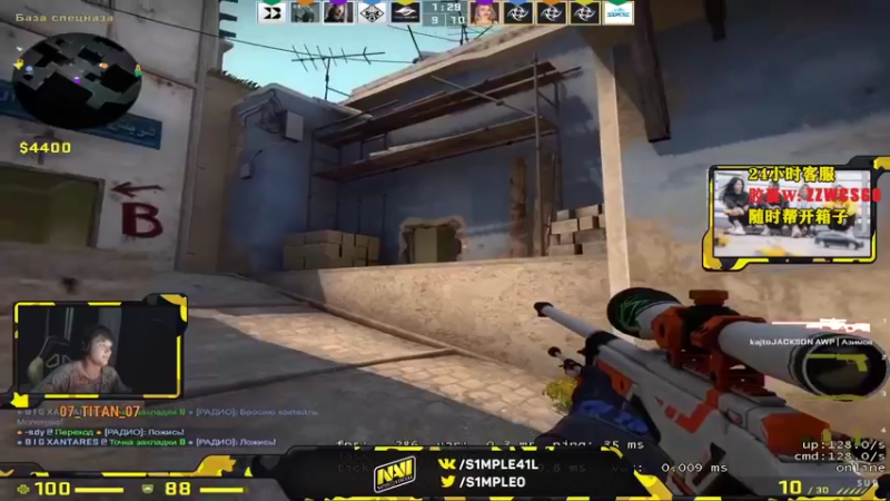 【2021-10-16 16点场】CSGO解说伟伟：simple上才艺 晚上解说液体VP
