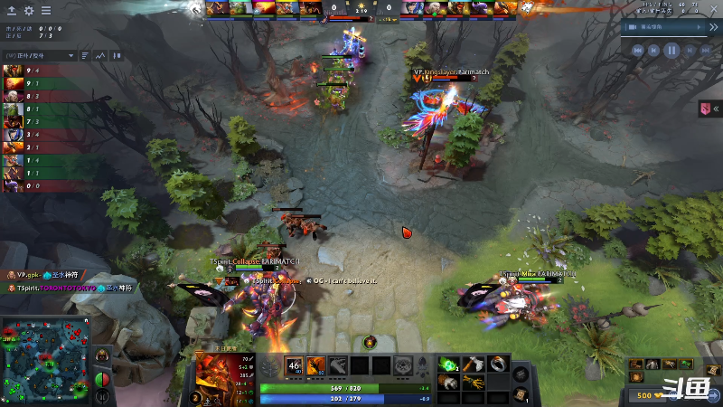 【DOTA2】小刘_qq的精彩时刻 20211016 00点场