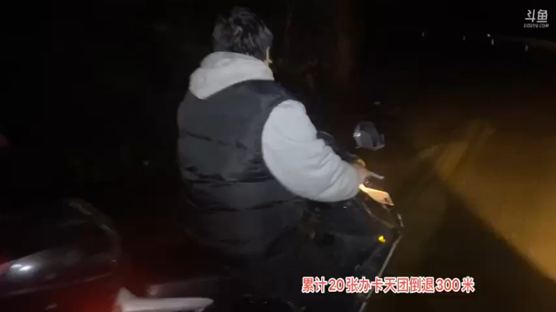 【2021-10-16 18点场】魅力生活i：重回高老庄