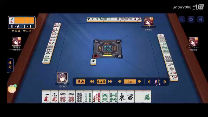 日麻-雀魂-两把速胡