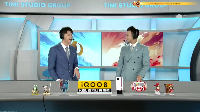 【2021-10-16 20点场】骚白：骚白观看NBW比赛