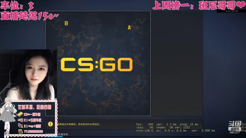 csgo混剪 (522)