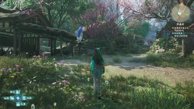 【2021-10-16 19点场】女流66：【女流】仙剑7来玩玩看