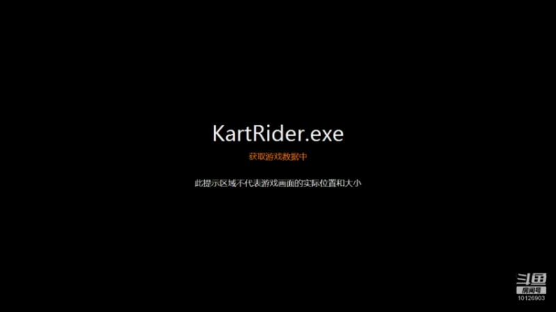 ！录像