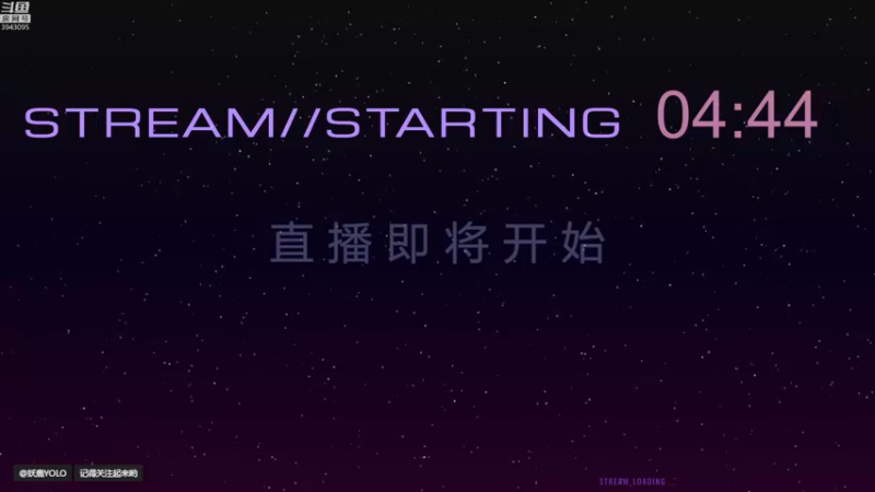 【2021-10-15 19点场】妖鹿yolo：【16】审判之逝继续中♥迷鹿放送等你来看
