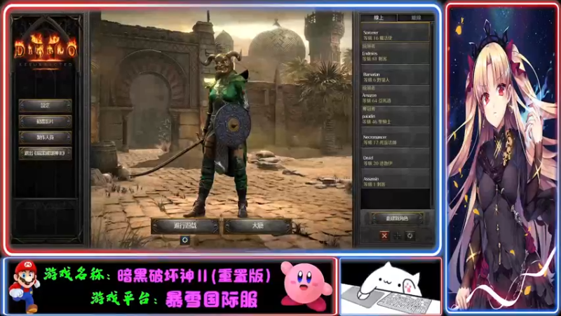 【2021-10-12 20点场】Endmios：steam 游戏（我-测试员-打钱）！！