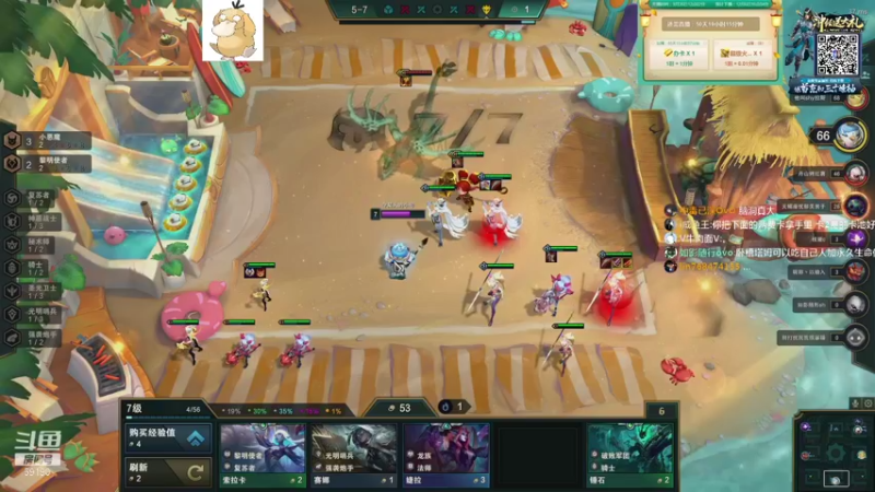 【2021-10-16 20点场】正经人令北：【令北】快乐的直播生活DAY31