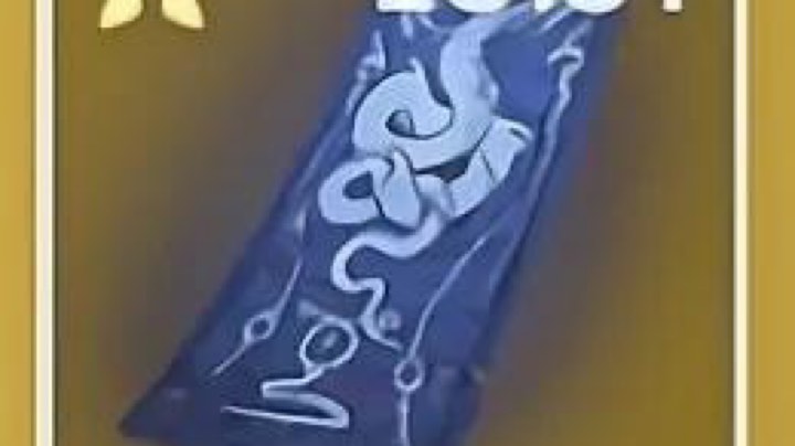 单人野排回放