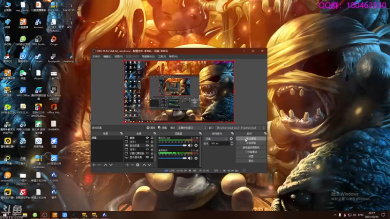 【2021-10-15 22点场】就叫啊翼吧：啊翼：陪你度过每一个无聊的夜