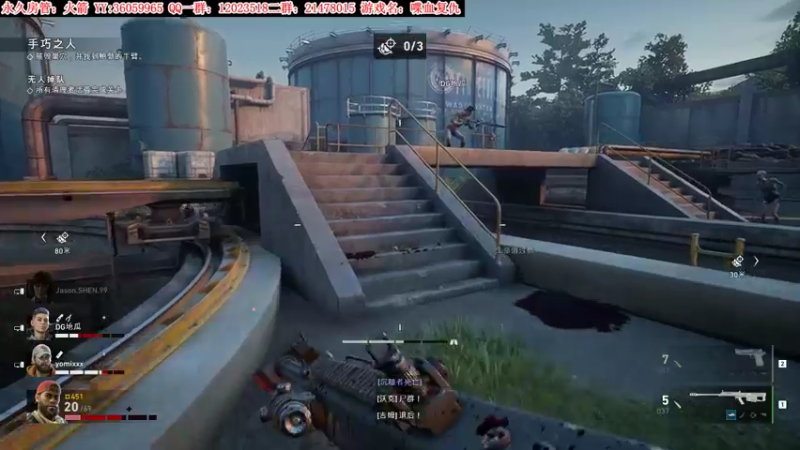 【2021-10-15 21点场】老田啦：【二哥】加油鸭！