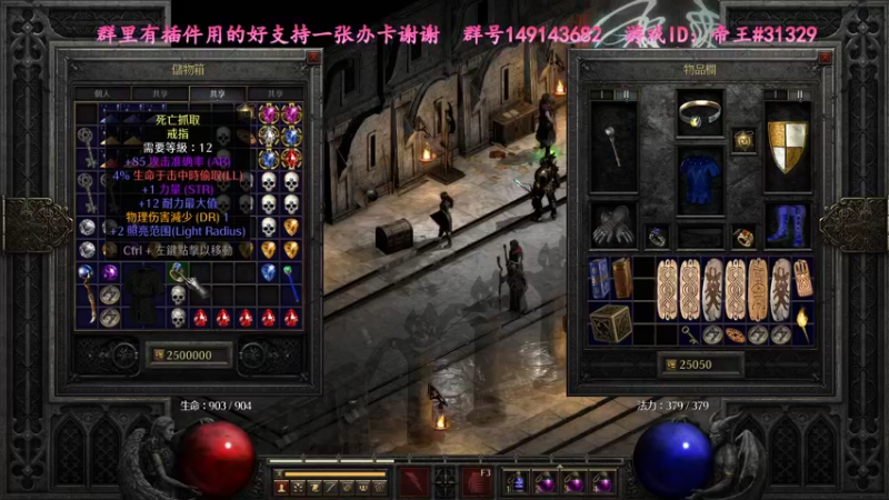 【2021-10-16 17点场】灬帝丶王灬：帝王的直播间：多人生存游戏