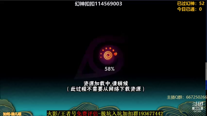 【2021-10-15 23点场】小马锅马杰：马锅：看完比赛打幻神。