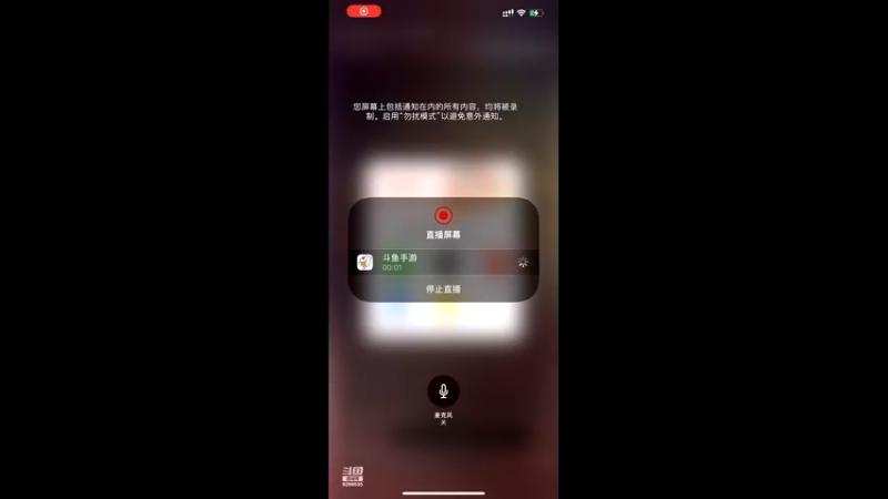 【2021-10-14 21点场】给我种小草莓：【妖精的尾巴：魔导少年】日常活动驱魔~