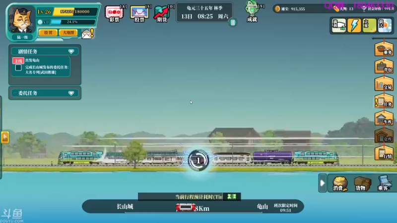 【2021-10-16 04点场】就叫啊翼吧：啊翼：陪你度过每一个无聊的夜