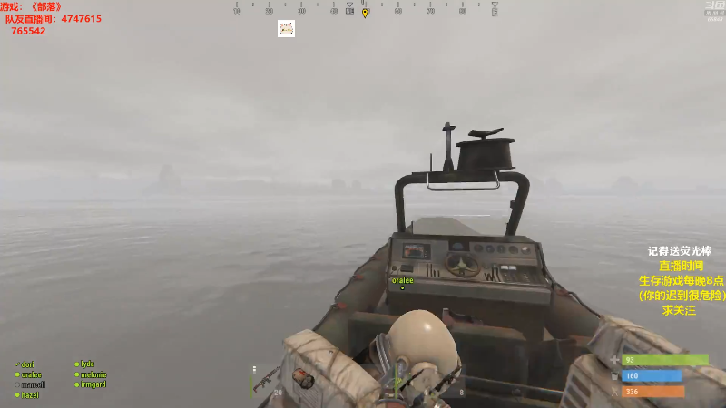 【吃鸡游戏】Happy丨猫腻的精彩时刻 20211016 00点场