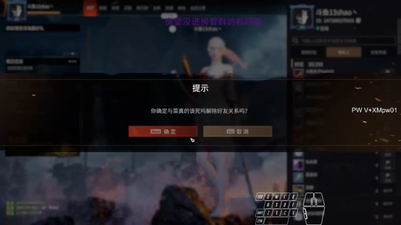【2021-10-16 02点场】13shao丶：[13shao] 今天双倍亲密度