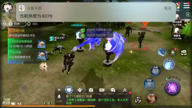 【2021-10-15 21点场】蓝精灵YonHen：余烬的风暴！