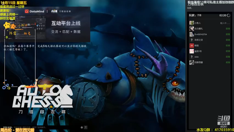 【2021-10-15 13点场】陌小陌：猛男1号，冲第一冲冲冲冲冲冲冲冲冲冲冲！