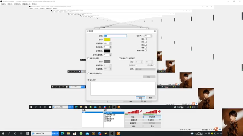【2021-10-15 16点场】iameer0：【直播】打一会天梯