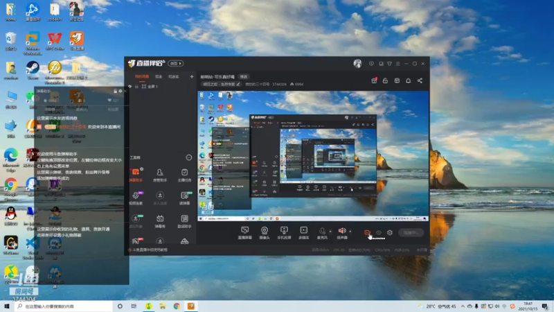 【2021-10-15 18点场】愤怒的三十四号：前哨站-可乐真好喝