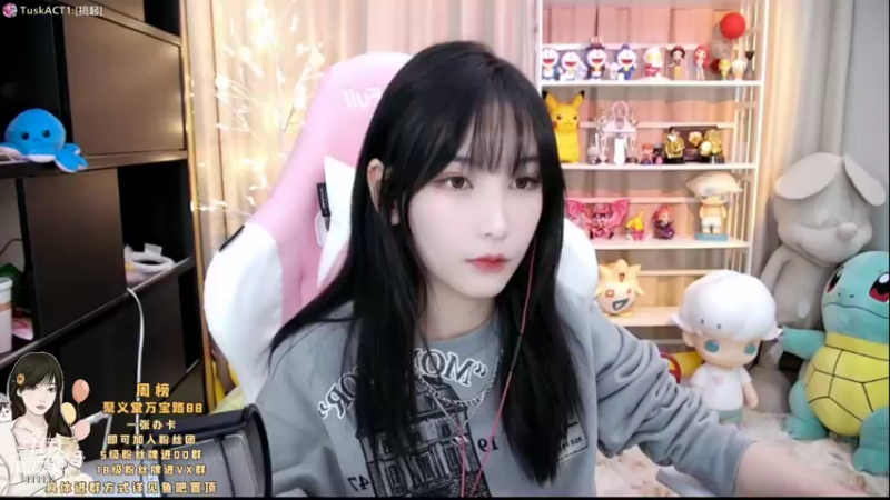 【2021-10-16 18点场】叶知秋Vanessa：叶知秋：八点画秋大赛