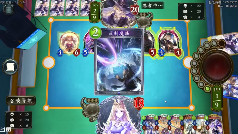 【2021-10-15 22点场】Dogboss：大赛 近期早摸看TI . 826731