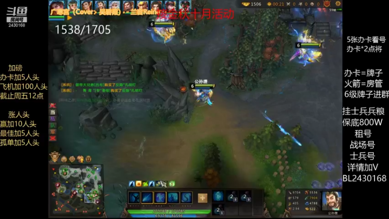 【2021-10-15 23点场】暴力BL：出出出征搞起来