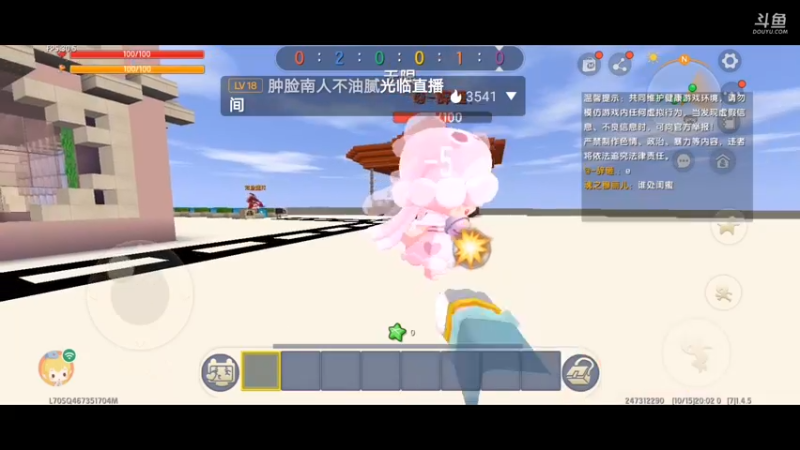 【星空露珠 迷你世界】2021-10-15 20:02:53-2021-10-15 20:17:56
