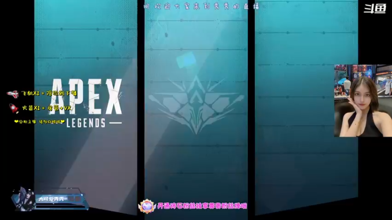 【2021-10-06 21点场】大可爱秀秀：今天周五~ 4382859