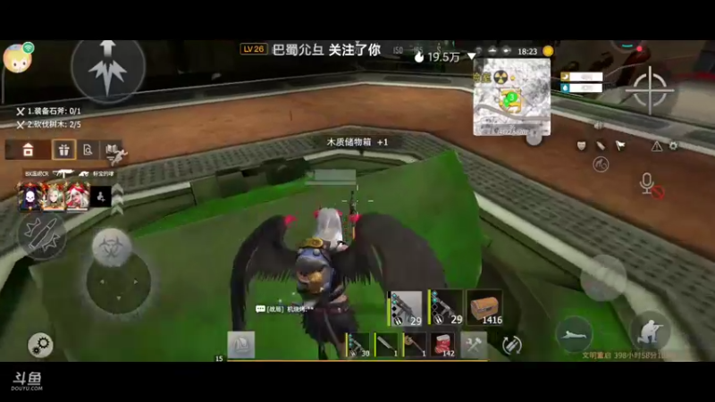 【2021-10-16 21点场】暴噪老张：再怎么用心也是徒劳