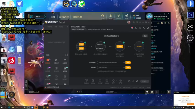 【2021-10-15 16点场】沫皇会一直陪着周淑怡：今天玩玩暗黑2