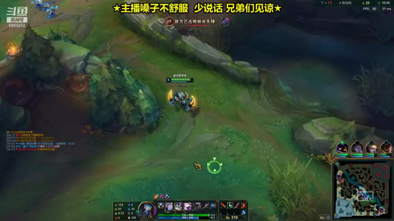 【2021-10-15 23点场】是小柯柯吖：螳螂教学！