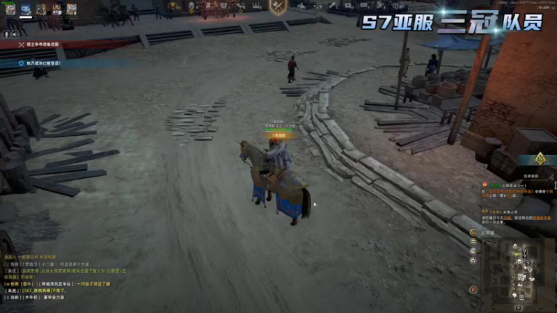 【2021-10-12 20点场】王下丶宇文情：王下：艺术性火铳 短弓
