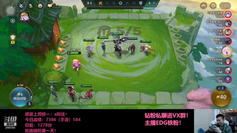 【2021-10-15 23点场】NB丶条皮兄弟：小皮：1498开冲！