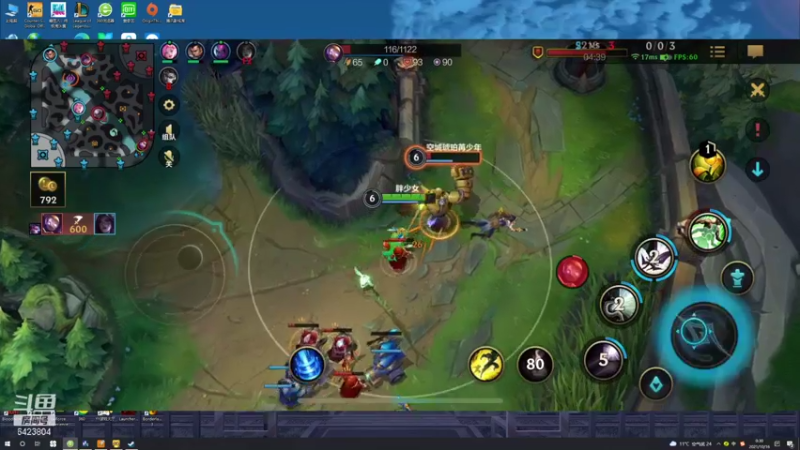 【2021-10-16 00点场】程可爱keai：国服第一日女 6423804