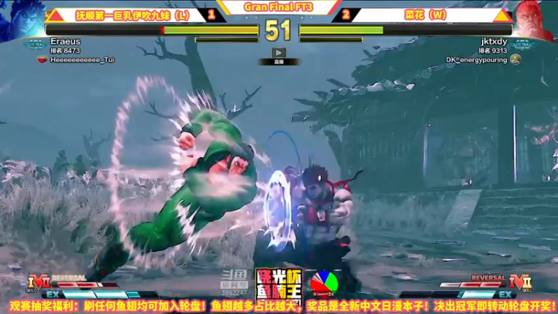 【2021-10-15 20点场】边哥BeenGor：直播：鱼腩王晓光杯2021第六场决赛阶段