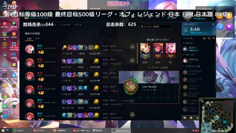 【2021-10-15 17点场】冬月寒氷熙宝兒AnyaYugi：11.20版本 无限火力 デュエル