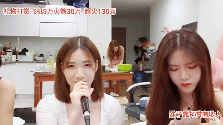 美女小七唱歌很好听啊，不错