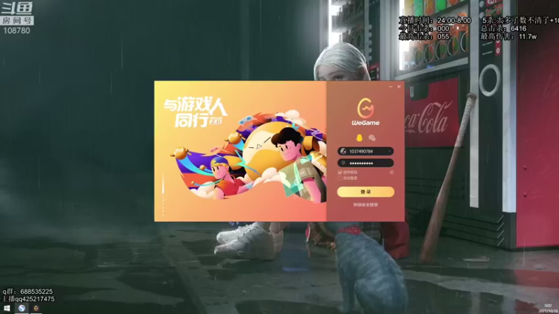 【2021-10-16 00点场】兮饭锐雯：无限火力改动要变天啦