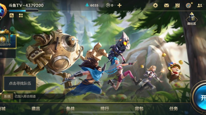 哈皮寡妇输出爆炸